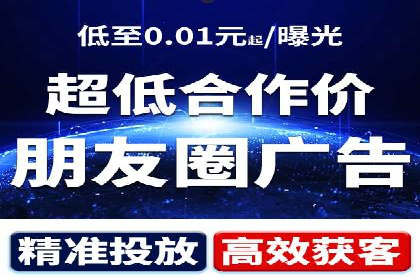 短视频在头条信息流中的运用：某品牌营销案例分析